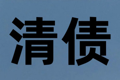 民间借贷诉讼应对策略及出庭必要性