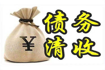 合法私人借贷利率上限为5‰
